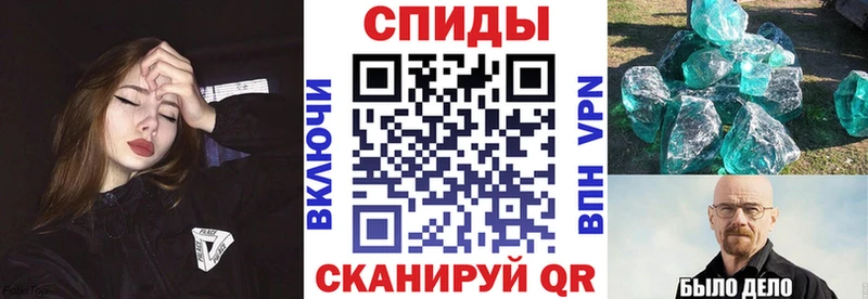 АМФ 98% Карачев