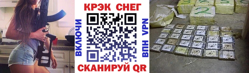 COCAIN 97%  гидра tor  Карачев 