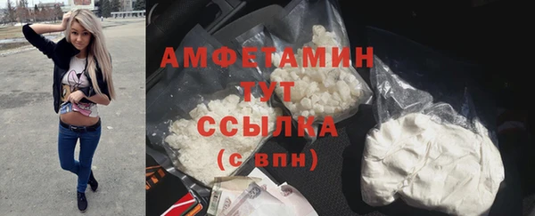 кокс Алексеевка