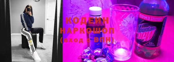 кокс Алексеевка