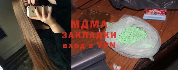 кокс Алексеевка