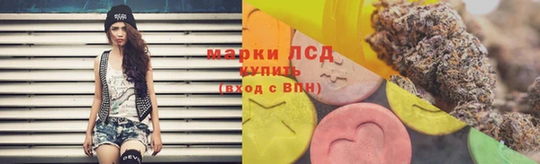 кокс Алексеевка