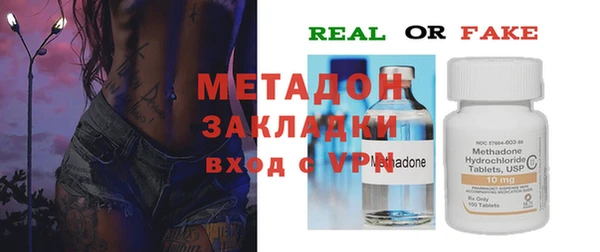 кокс Алексеевка