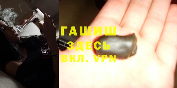 кокаин перу Алзамай