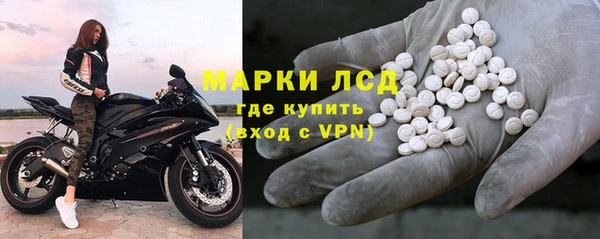 кокс Алексеевка