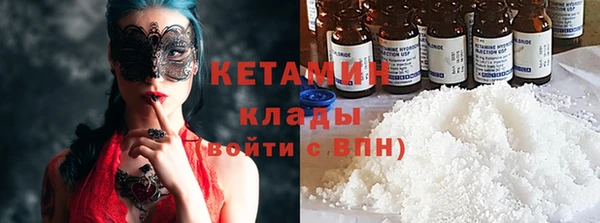 кокс Алексеевка