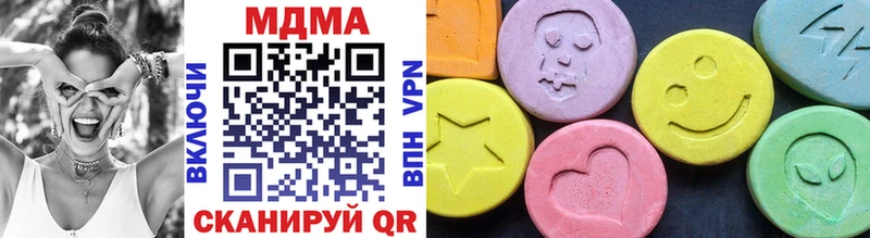 MDMA VHQ  где можно купить наркотик  Карачев 