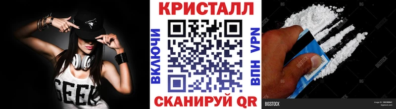 ОМГ ОМГ как зайти  Карачев  МЕТАМФЕТАМИН винт  где найти наркотики 