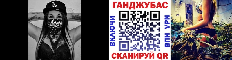 Шишки марихуана Bruce Banner  купить наркоту  MEGA ССЫЛКА  Карачев 